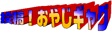 ơ䤸㥰